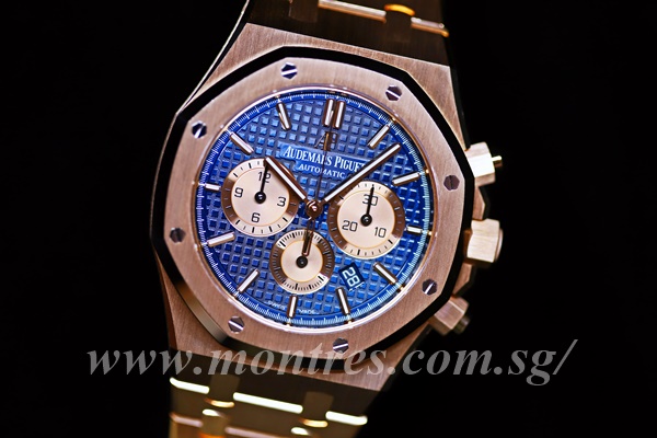 royal oak 41mm rose gold