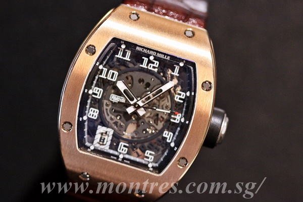 rm 010 retail price